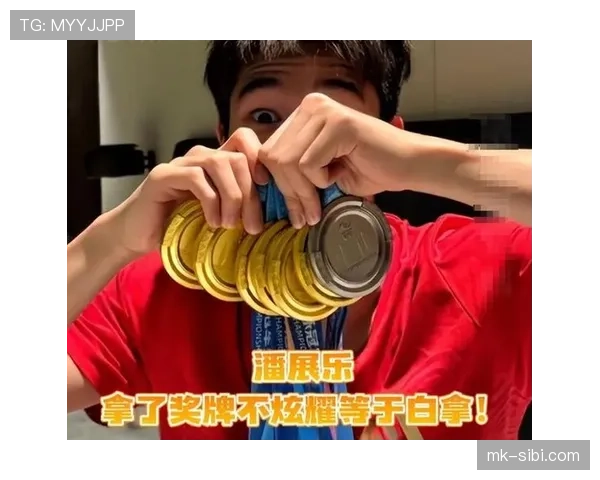 潘展乐手里那几个豪表到底是买来炫耀还是藏着什么秘密？